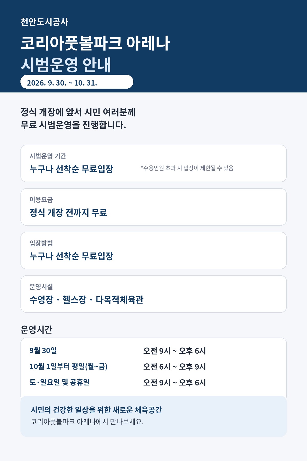 해당파일이미지